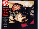 PUBLIC IMAGE LIMITED FLOWERS OF ROMANCE COLUMBIA YX7291AX Japan VINYL LP