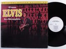 ELVIS PRESLEY From Elvis In Memphis MFSL 1-059 LP VG++ with company inserts d