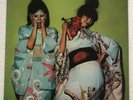 Sparks - Kimono My House - 12