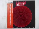 Uriah Heep Equator Portrait 283P-604 Japan Promo VINYL LP OBI