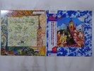 The Rolling Stones Their Satanic Majesties   London POJD-1507 Japan   LP OBI