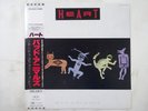 Heart Bad Animals Capitol Records ECS-91222 Japan  VINYL LP OBI