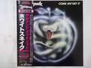 Whitesnake Come An' Get It Polydor 28MM 0027 Japan  VINYL LP OBI