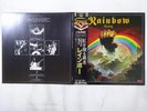 Blackmore's Rainbow Rainbow Rising Polydor 20MM 9226 Japan  VINYL LP OBI