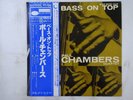 Paul Chambers Quartet Bass On Top Blue Note GXK 8053 Japan  VINYL LP OBI