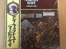 Marvin Gaye/I Want You VIP6309 Used LP