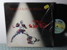 Willie Colon / Ruben Blades – The Last Fight, 1982 LP, Fania Records – JM 616
