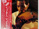 MAX ROACH QUARTET LIVE IN AMSTERDAM BAYSTATE RVJ6029 Japan OBI VINYL LP