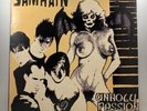 Samhain ‎– Unholy Passion LP USED Vinyl NM/VG+ Original Pressing