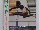 HARVEY MASON MVP ALFA ALR28026 Japan VINYL LP