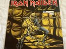 Iron Maiden – Piece Of Mind - UK 1983 - EMI – EMA 800 - VG COPY