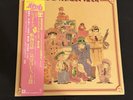 Vintage Japanese ROUND VERNIAN VIFAM anime SOUNDTRACK Drama RECORD mecha OST lp