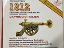Tchaikovsky 1812 Festival Overture Op 49 Capriccio Italien LP NM SR90054