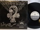 Mtume Umoja Ensemble - Alkebu-Lan - OG Press - Strata-East - Free Jazz - VG++