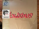 Bob Marley “Exodus” Vinyl LP 2020 Abbey Road Remaster Limited Edition NM/VG+
