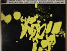 Charlie Rouss Quintet - Takin' Care Of Business - JAZZLAND 19 M-/M- Mono