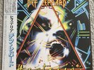 Def Leppard  Hysteria  1987 NM Japan Vinyl LP w/ OBI Mercury 25PP-227