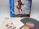 AC/DC ‎– Blow Up Your Video Japan LP OBI VINYL Atlantic ‎– P-13634 w/STICKER