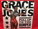 GRACE JONES Pull Up To The Bumper 1985 3-track 12