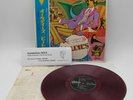 The Beatles A Collection Of Beatles Oldies W/Obi Japan Red Vinyl LP OP8016 S1820