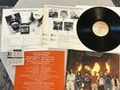 LYNYRD SKYNYRD Street Survivors MCA LP Flames Gatefold w/ Tour/Survival Inserts
