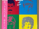 QUEEN /HOT SPACE/ 1982 Elektra P11204 JAPAN LP OBI ,INSERT VINYL