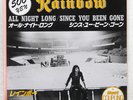 RAINBOW ALL NIGHT LONG POLYDOR 5DM0186 Japan REISSUE VINYL 7