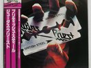 JUDAS PRIEST BRITISH STEEL EPIC 253P208 Japan ORIGINAL OBI INSERT VINYL LP