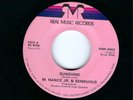 RARE MODERN SOUL- M. NANCE JR. & SENSUOUS- 