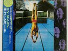 DEF LEPPARD HIGH 'N' DRY VERTIGO 25PP132 Japan OBI INSERT VINYL LP