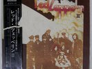 LED ZEPPELIN II ATLANTIC MT1091 Japan VINYL LP