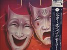 Mötley Crüe Theatre Of Pain OBI + INSERT JAPAN NEAR MINT Elektra Vinyl LP
