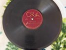 s23 OKEH Record 78 rpm 4169 Mamie Smith CRAZY BLUES / ITS RIGHT THERE FOR YOU
