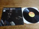 Miles Davis - Kind of Blue John Coltrane UK 1984 CBS BPG 62066 Bebop EX+ LP
