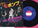 RUNAWAYS, THE: Cherry Bomb - JAPANESE 7