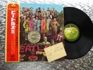 The Beatles ‎  Sgt Pepper's Lonely Hearts Club Band   LP w/OBI  Apple AP 8163