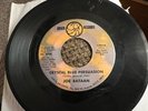 Rare Joe Bataan - Crystal Blue Persuasion 45 RPM Record Uptite 0014 See Details