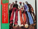 KAY-GEES KEEP ON BUMPIN' & MASTERPLAN GANG IKS80365 Japan OBI INSERT VINYL LP