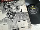 The Beatles Revolver Mono UK vinyl LP 1966 2/2 , nice copy, plays great