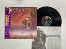 Megadeth Peace Sells... But Who's Buying? Japan LP OBI [72244ER]
