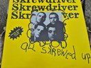 SKREWDRIVER ALL SKREWED UP ORIGINAL UK LP