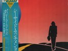 Bobby Caldwell Carry On OBI + INSERT JAPAN NEAR MINT Polydor Vinyl LP