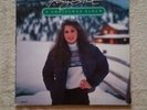 Amy Grant A Christmas Album LP. Myrrh Records.