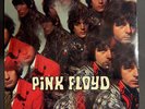 Pink Floyd - Piper At The Gates of Dawn - Vinyl
