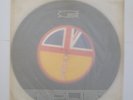 Aphex Twin: Bradley Strider, “Bradley’s Beat” VINYL 12” EP – Rephlex 001 VG/VG+