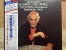 Final LP  Georg Solti  Beethoven Symphony No. 9 With Chorus [L00C-5405/6] 2 Disc
