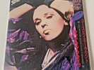 Dead Or Alive – You Spin Me Round (Like A Record) Japan 7” Vinyl Single 1985