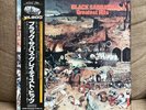 Black Sabbath – Greatest Hits 1980 Japan NEMS w/obi