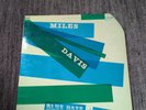 Miles Davis - Blue Haze(Vinyl)