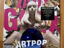 Lady Gaga - ARTPOP (Urban Outfitters UO Blue) Vinyl 2xLP